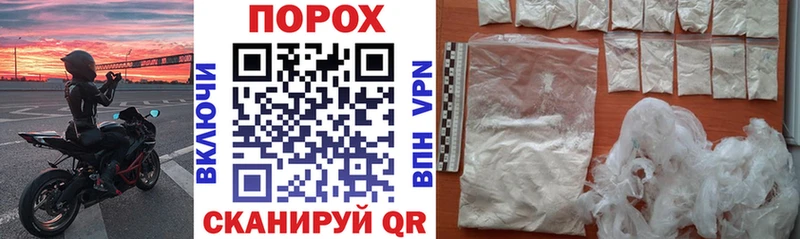 ОМГ ОМГ зеркало  дарнет шоп  Казань  АМФ 97% 