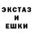 Cannafood конопля Fox Atomic