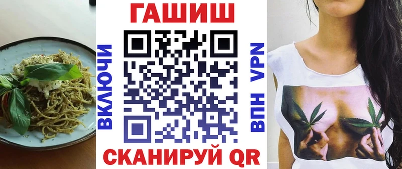 что такое   Казань  Cannafood марихуана 
