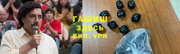 кокаин перу Богданович