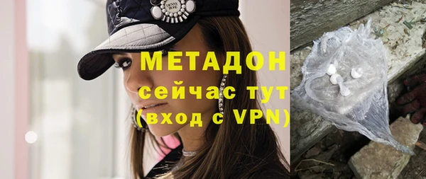 кокаин перу Богданович