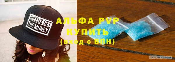 кокаин перу Богданович