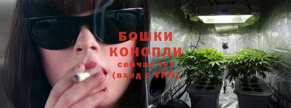 кокаин перу Богданович