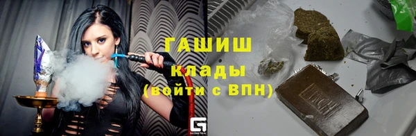 эйфоретик Богородск