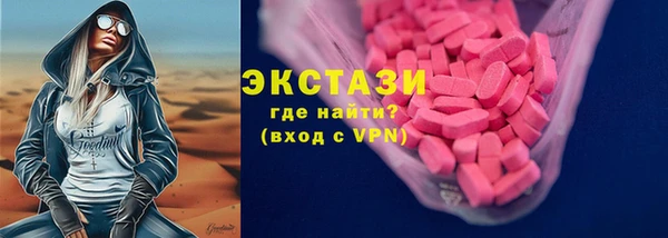 кокаин перу Богданович
