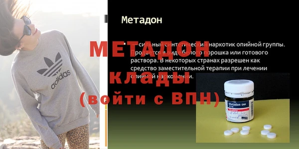 кокаин перу Богданович