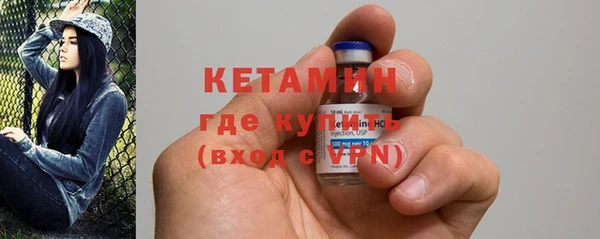 кокаин перу Богданович