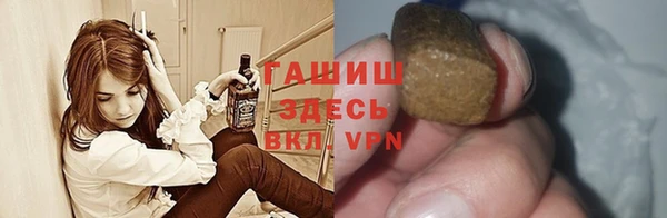 эйфоретик Богородск