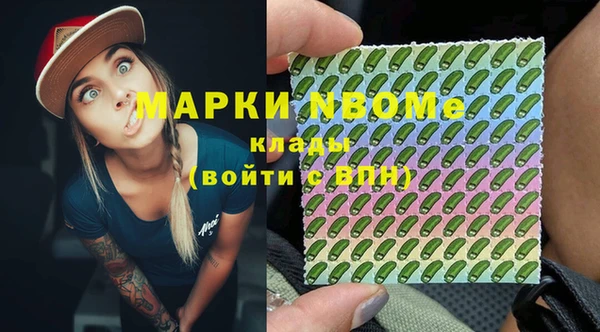 кокаин перу Богданович