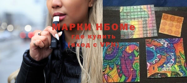 кокаин перу Богданович