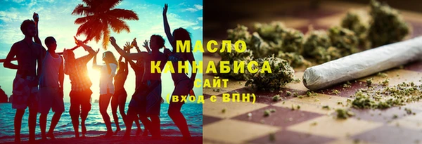 кокаин перу Богданович